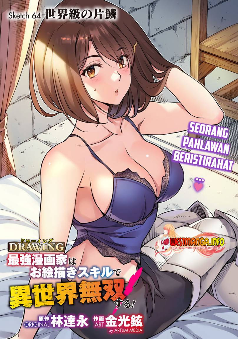 Drawing: Saikyou Mangaka wa Oekaki Skill de Isekai Musou Suru! Chapter 64 Bahasa Indonesia